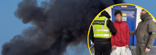 Подросток совершил террористический акт