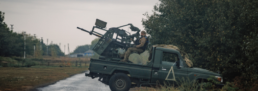 Украинские военные в Курской области