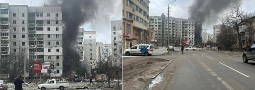 Оккупанты нанесли авиаудар по жилым кварталам Чернигова