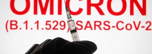 ВОЗ считает, что новые вакцины от "Омикрона" не нужны