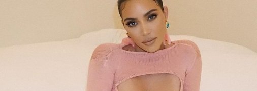 Ким Кардашьян с гордостью сообщила, что ее годовалый сын сделал первые шаги