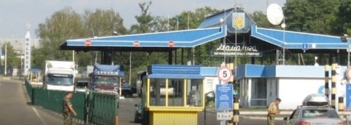 Молдова изменила правила въезда из-за COVID-19: что нужно знать украинцам