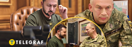 Олександр Сирський та Володимир Зеленський