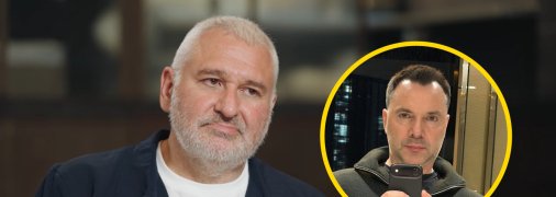Марк Фейгін кілька років вів спільні ефіри з Арестовичем