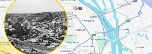 Ілюстративне фото