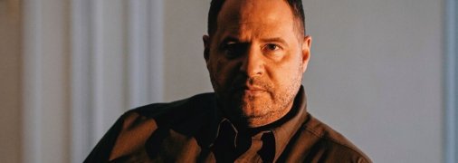 Андрей Ермак