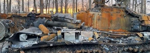 Знищена техніка РФ разом з особовим складом