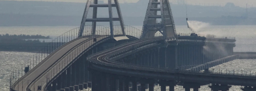 Крымский мост