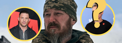 Роберт "Мадьяр" Бровди, Том Харди