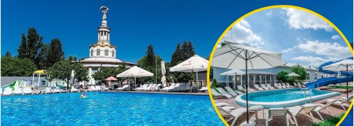 Басейни в Києві