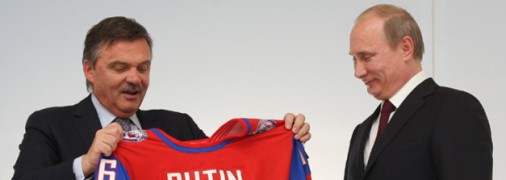 Фазель и путин