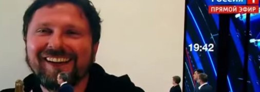 Хто такий Шарій та чому СБУ підозрює його в держзраді