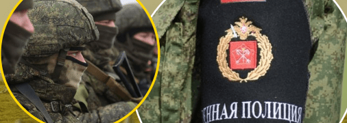 100 російських солдатів втекли з військової комендатури