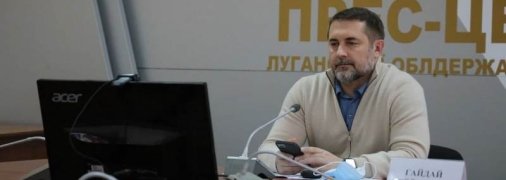 Кремль ошибается, думая, что обострение на фронте сделает Украину более договороспособной, – глава Луганской ОВГА Сергей Гайдай