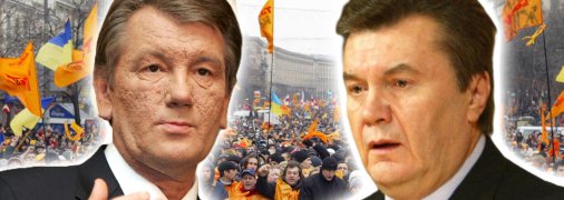 Виктор Янукович и Виктор Ющенко были главными оппонентами на выборах 2004 года
