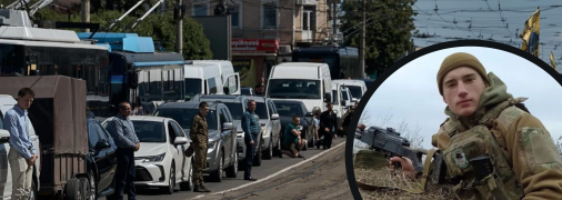 Назарій Гринцевич