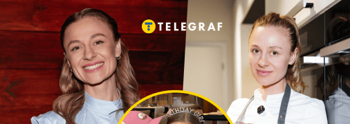 Ольга Мартиновська