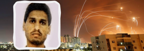 Мухаммед Дейф загинув під час атаки