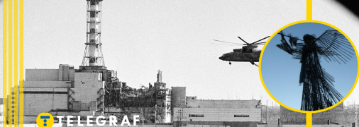 Зруйнований енергоблок ЧАЕС