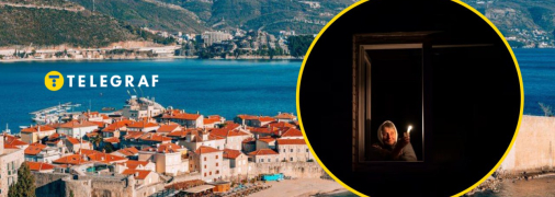 Спочатку світло зникло у Чорногорії