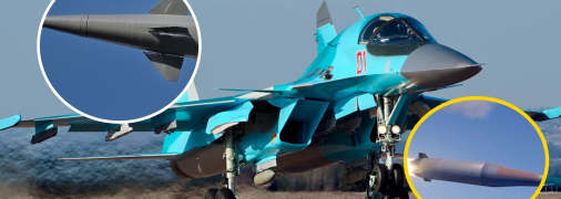 Самолет Су-34 и ракеты Кинжал