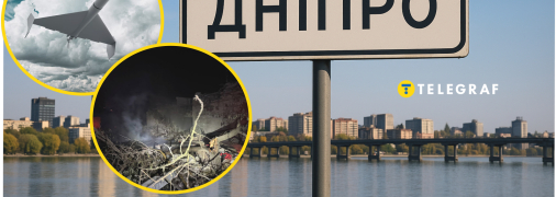 Росія знов обстріляла місто