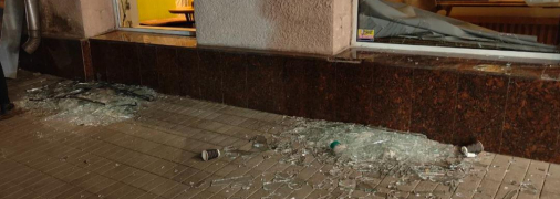 Последствия атаки на Днепр. Фото: Суспільне