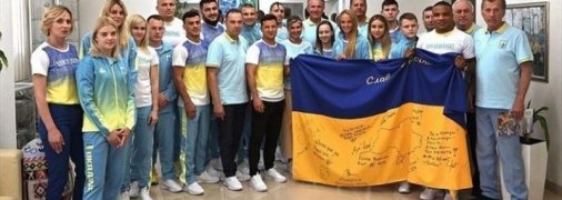 Украина представила форму на Олимпиаду