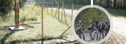 Российские вооруженные формирования возле границы с Эстонией