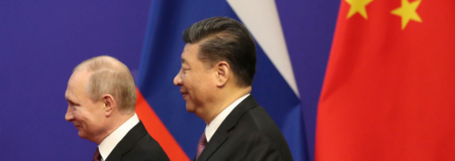 У Китая возникли определенные вопросы в рф из-за утечки информации