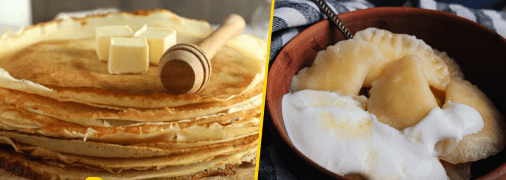 Млинці та вареники