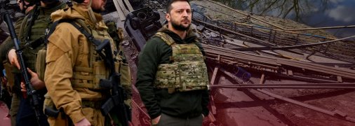 Президент Украины был скептически настроен насчет вторжения рф в Украину