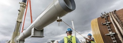 Шаг навстречу России или компромисс? О чем говорит готовность США снять санкции с "Северного потока-2"