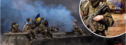 Війна з Росією