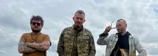 Коля Сєрга з однодумцями