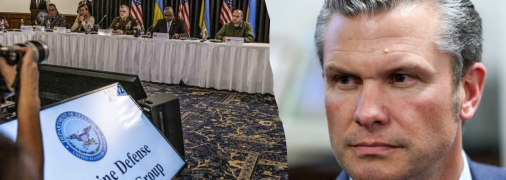 Хегсет може стати новим шефом Пентагону