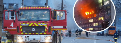 Последствия удара РФ по Запорожью