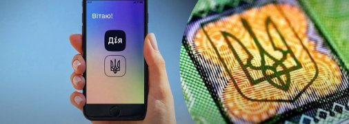 Бизнес оценил потери бюджета в 400 млн в день из-за неготовности системы еАкциза и настаивает на отсрочке ее внедрения