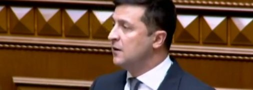 Зеленский заявил о создании "Крымской платформы" для возврата полуострова