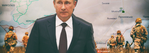 Володимир Путін