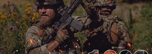 1608-й день полномасштабной войны России против Украины