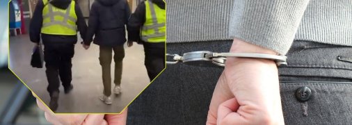 Задержание в Киеве