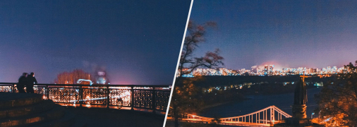 Ілюстративне зображення