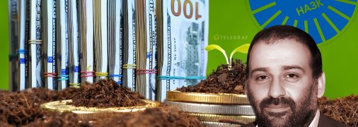 Вартість ділянки за домовленністю