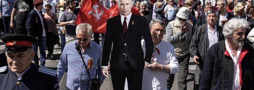 Традиционное российское шествие "Бессмертного полка"