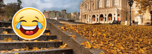 Осінь в Одесі