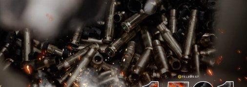 1501-й день полномасштабной войны России против Украины