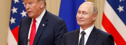 Дональд Трамп и Владимир Путин