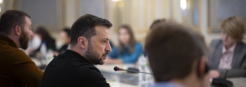 Володимир Зеленський