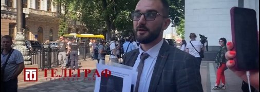 Нардеп Юрченко уверяет, что напал во Львове на человека не будучи под наркотиками (видео)